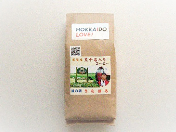 黒千石入り珈琲　250g